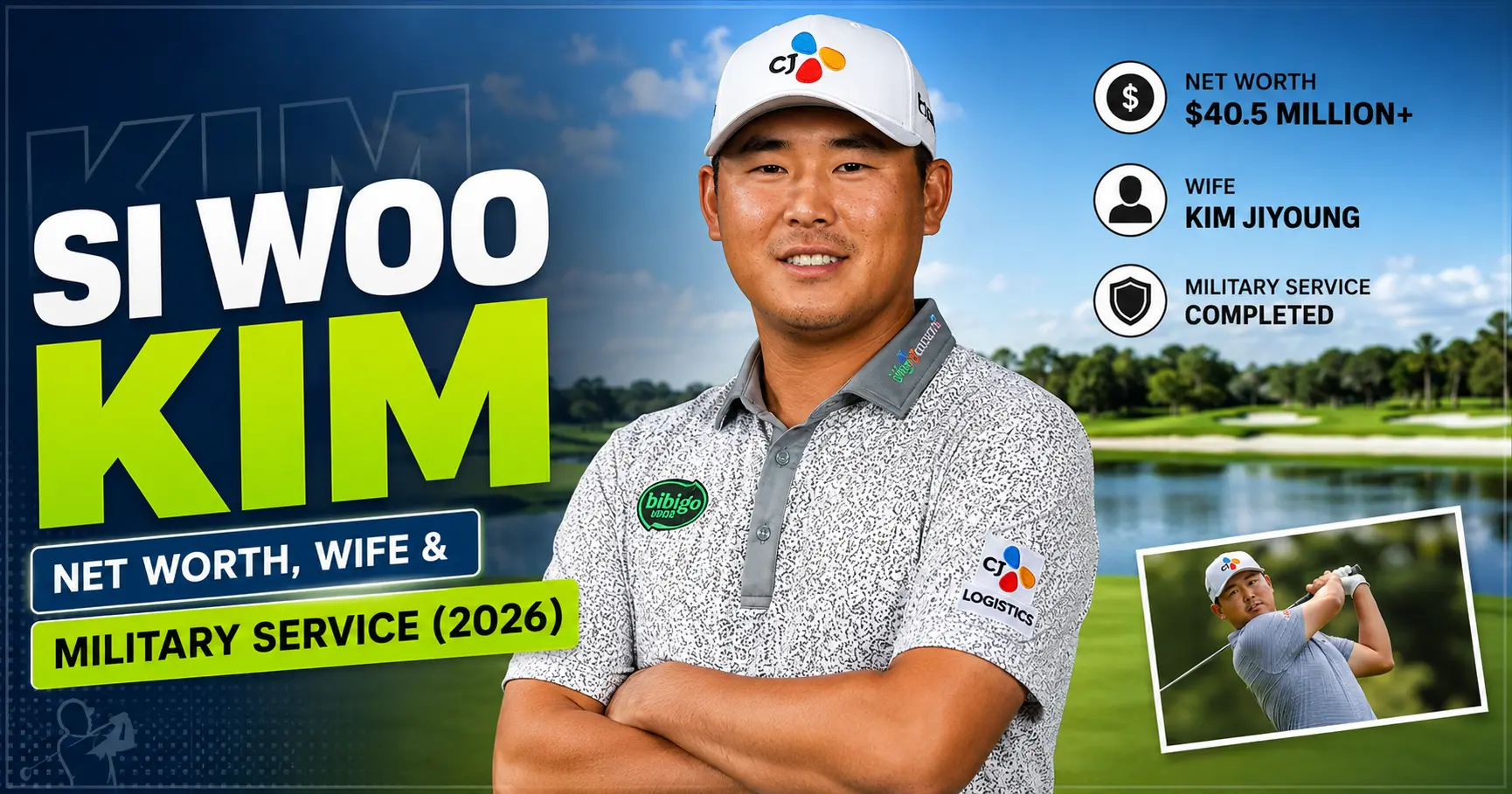 Si Woo Kim