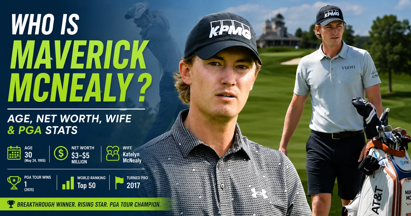 Maverick McNealy